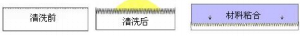 黄瓜视频下载链接清洗机.png