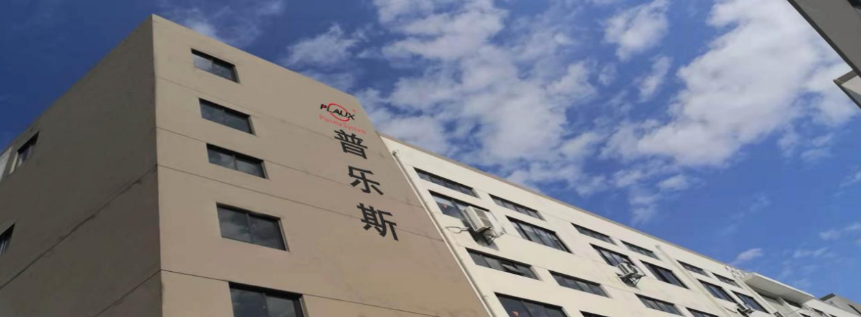 黄瓜视频下载链接清洗机厂家.png