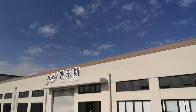 黄瓜视频色在线观看